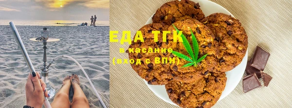 ешки Белокуриха